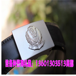 警察腰带|北京新款警察腰带