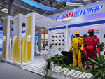 2025“警界盛宴”来袭！普凡硬核新品先睹为快！