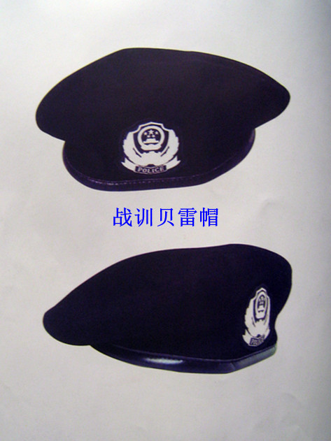 99式特警战训贝雷帽-供应产品-陕西中远装备器材有限公司-特种装备网