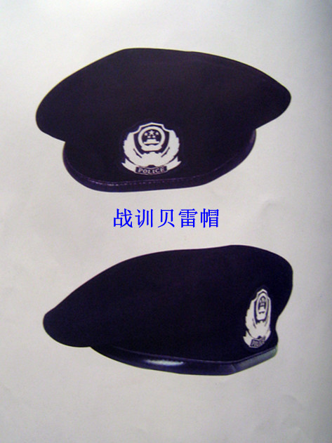 99式特警战训贝雷帽