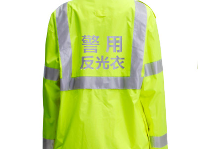 警用反光衣 警用雨衣 交警执政执勤反光衣 安徽优博雨豹ub-001