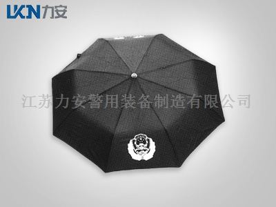 警用雨伞