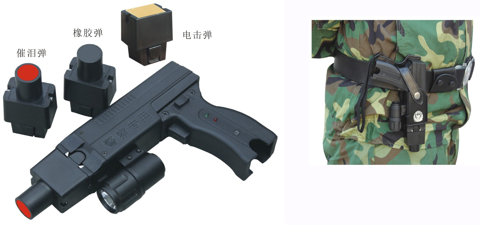 yj20型防暴發射器