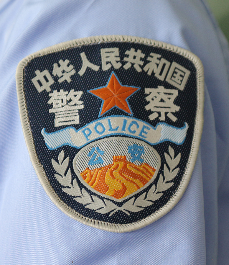 警察短袖衬衣图片图片