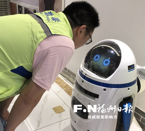 公司