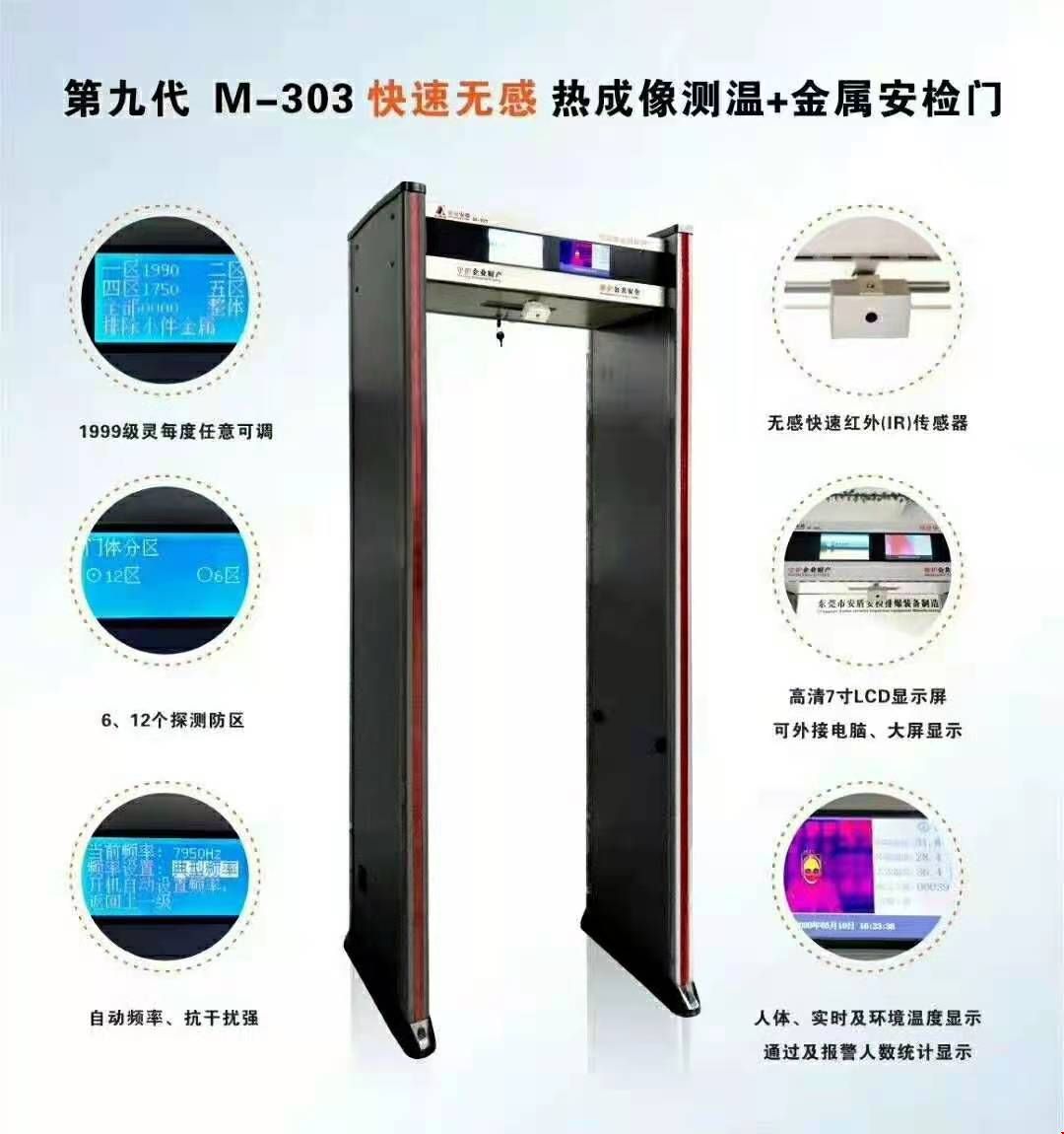 微信图片_20201123114407.jpg