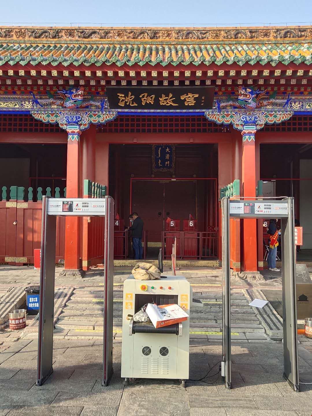 微信图片_20201123115051.jpg