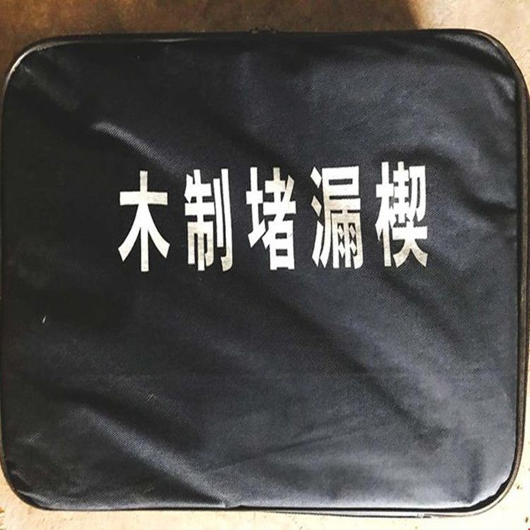 1615339827(1)_副本.jpg