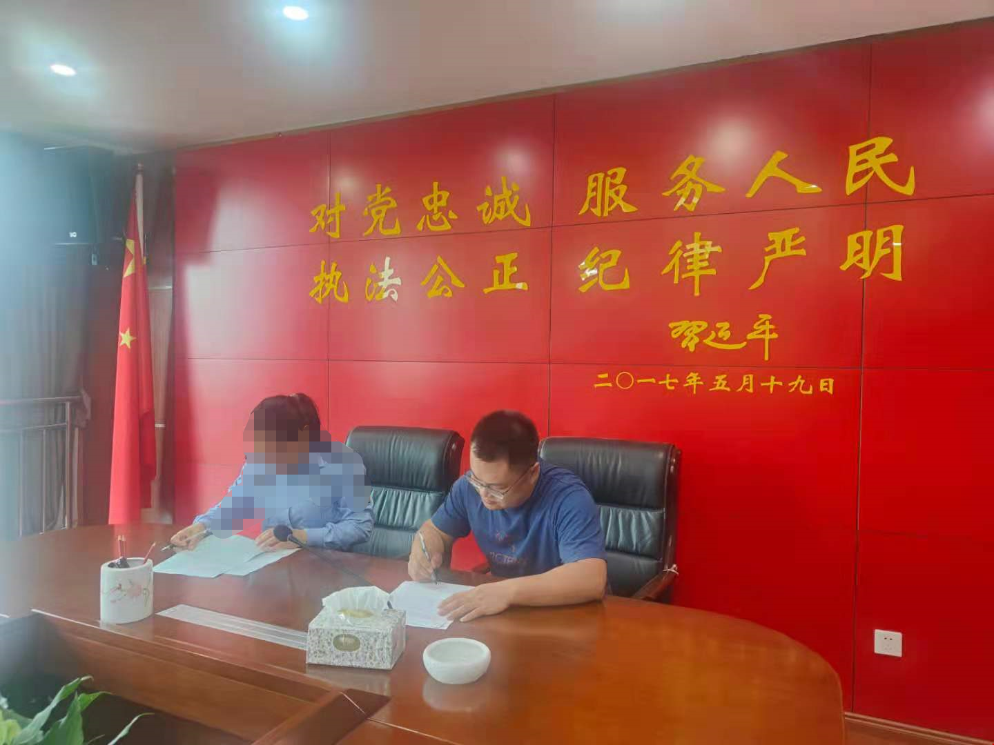 微信图片_20210512111944.jpg