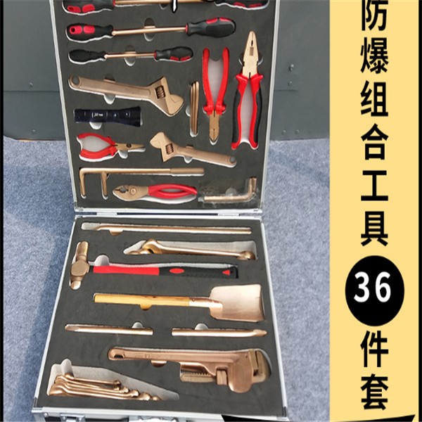 無火花工具|消防無火花工具|防爆無火花工具-其他消防救援設備盡在