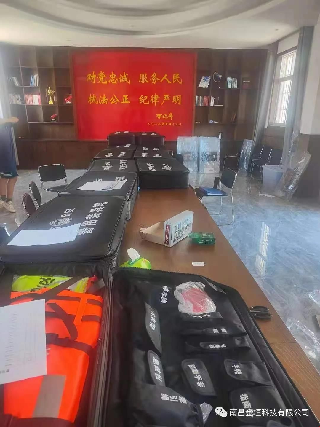 微信图片_20210708143951.jpg