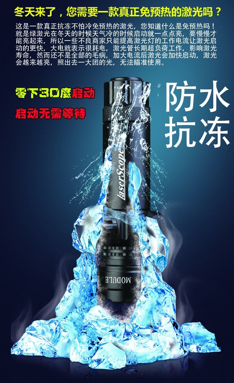 a6d79160c48f640adcdb8dfd9a1fcf01_O1CN01hvS6va1TbhWs9oI6w_!!2456452401.jpg