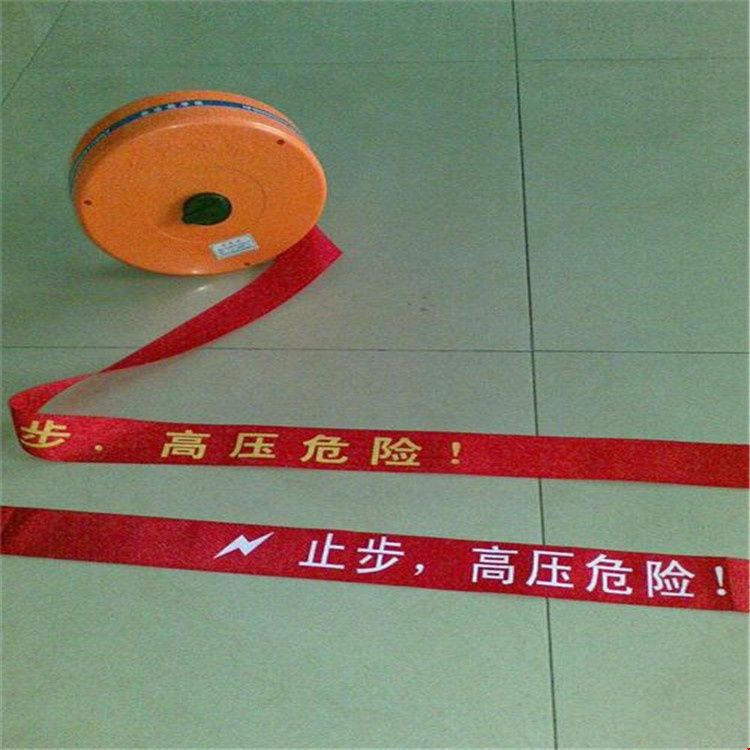 警戒带 (4).jpg
