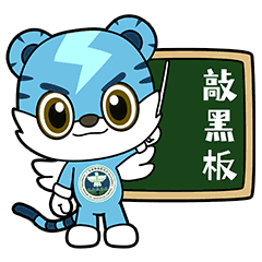 69edcf6db1798a6ecd438f17dd5f268b.gif