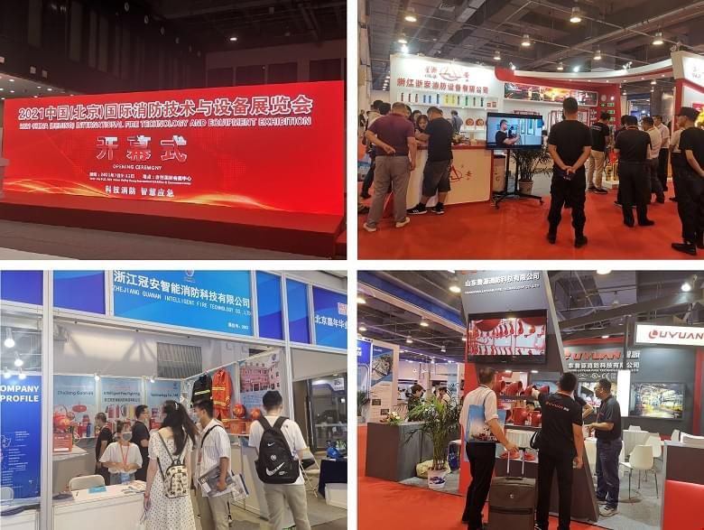 展会图片1.jpg