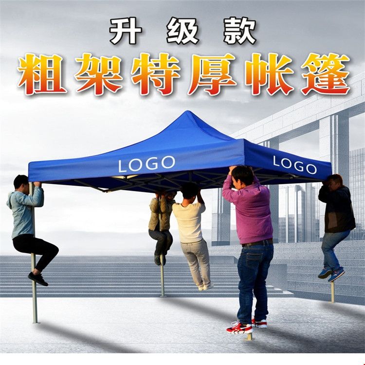 1eccd6f5b1571e137139150ece6a3d7f_O1CN01NN7arX1JCpu1gbk0e_!!3369970993.jpg