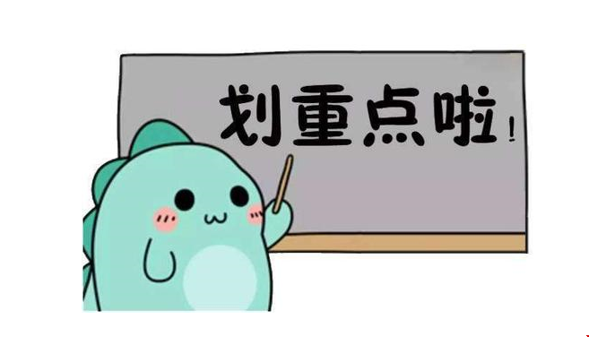 微信截图_20211028153951.jpg
