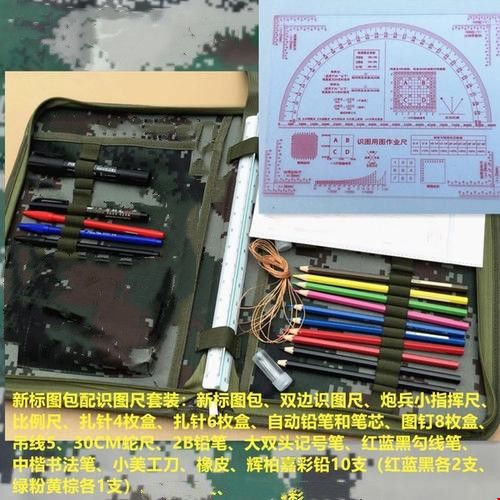 898e3d6ed014d0b7136b17367c421162_u=4292050300,1037960428&fm=26&gp=0.jpg