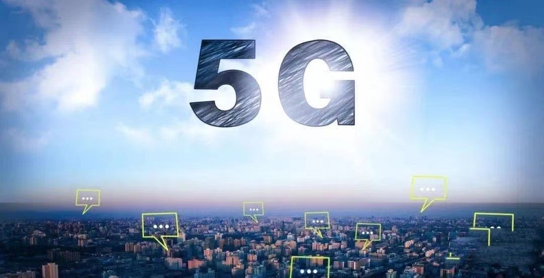 5g.jpg