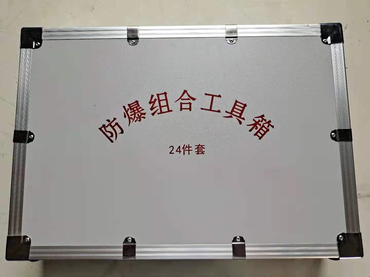 微信图片_20210830102416.jpg