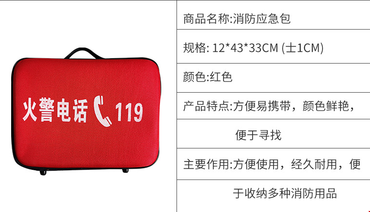 95b25967816d68bb092bb5283e8f736.png