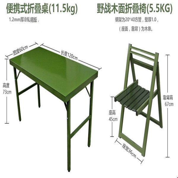 584c0f8dd24ffa8917311780f83c4a8.jpg
