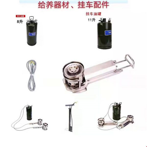 9bd8350eff841cd7d9255c124f740b7.jpg