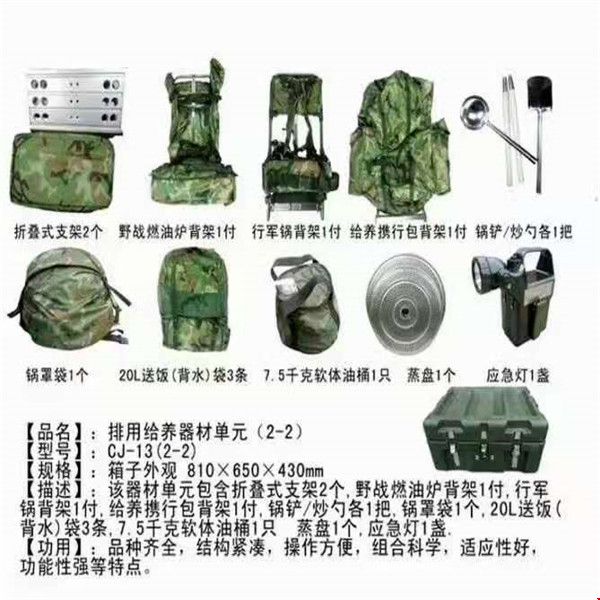 727b16339bf8a2d32f5e6587ab18492.jpg