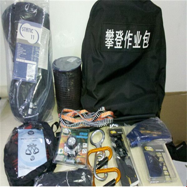新攀登包 (1).jpg