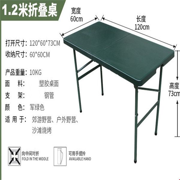 a2ae80e31f917882d5a70ffb466e159.jpg