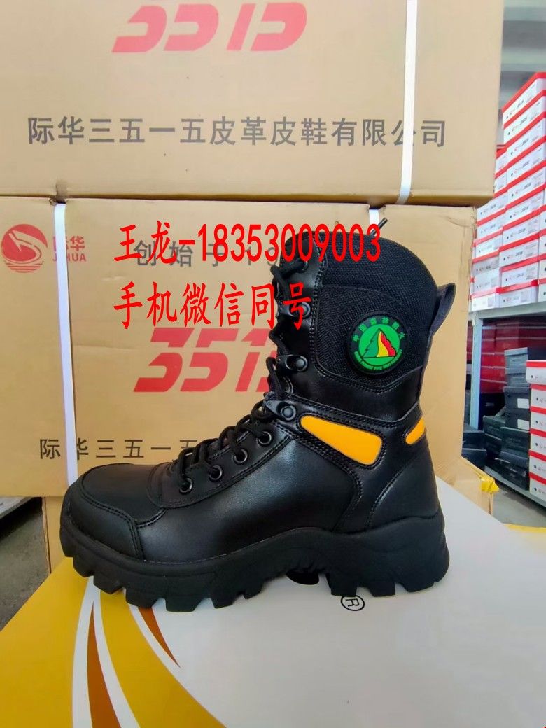 香港警用皮鞋图片