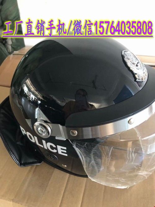城南交警执勤采购使用警用摩托车头盔款式 夏季摩托车巡逻摩托车执勤