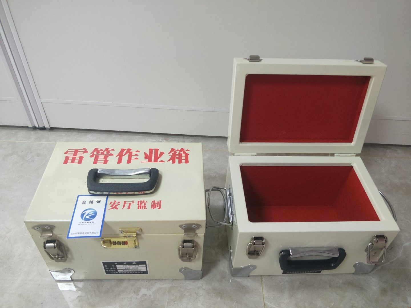 IMG20201011154428.jpg
