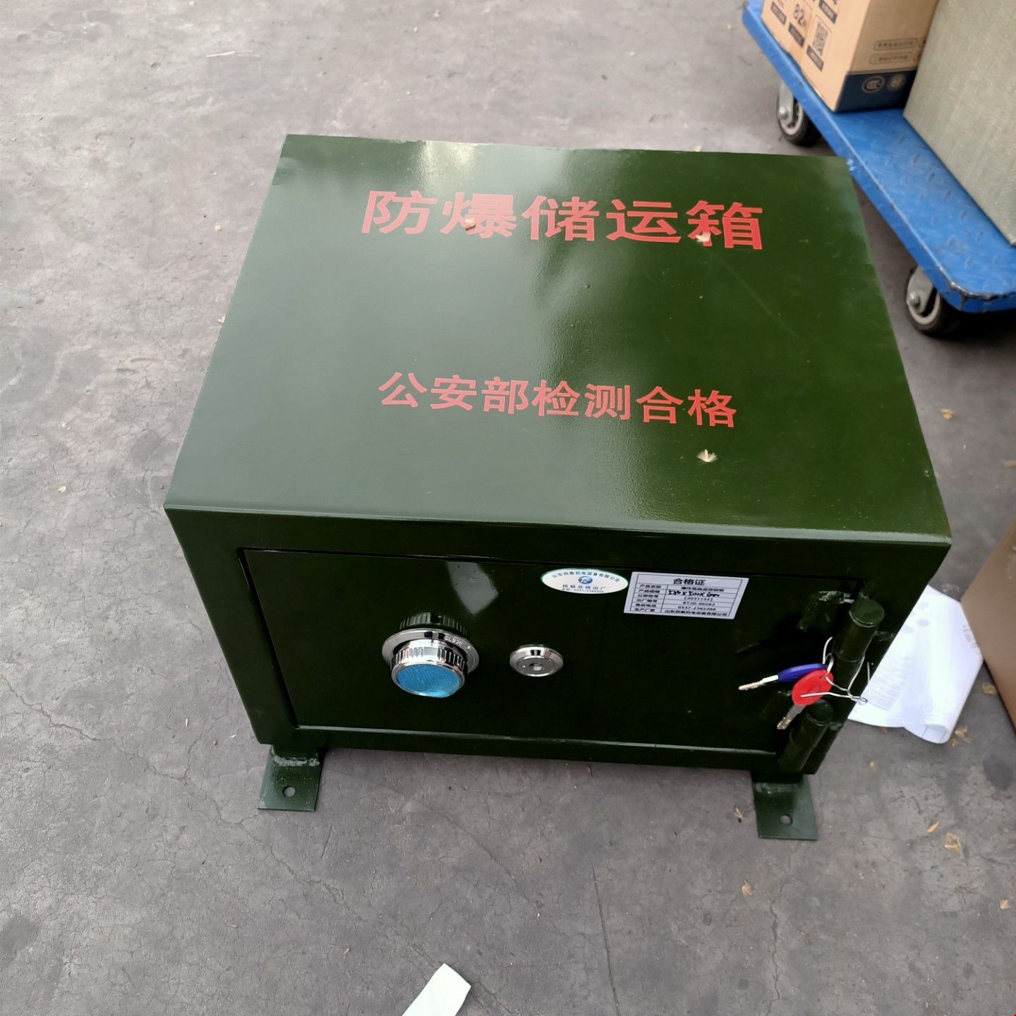 mmexport1620352223796.jpg