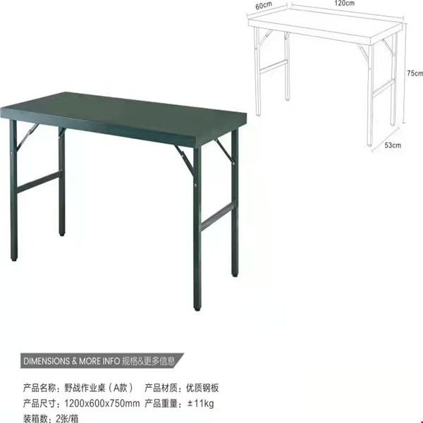 38fac9337d5b07cc046eefac2f9021c.jpg