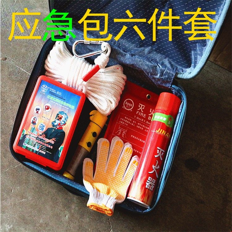 dc1ee76145d168fe87ae3cb84c74230.jpg