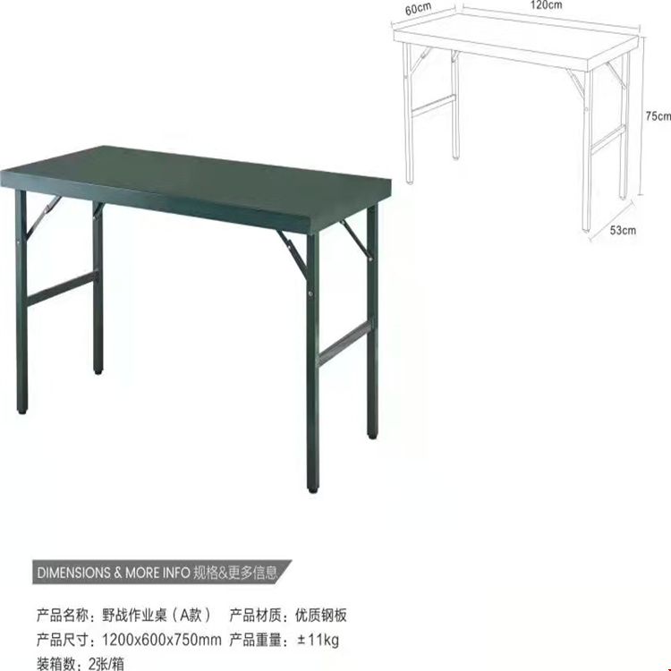 38fac9337d5b07cc046eefac2f9021c.jpg