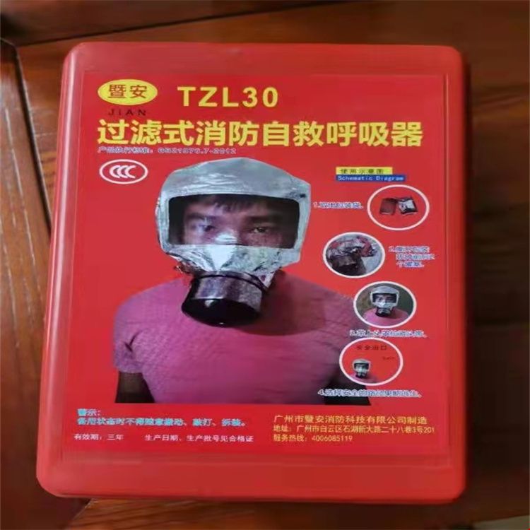 f2ce2e28c3bb214cfc6ddb796bd492d.jpg