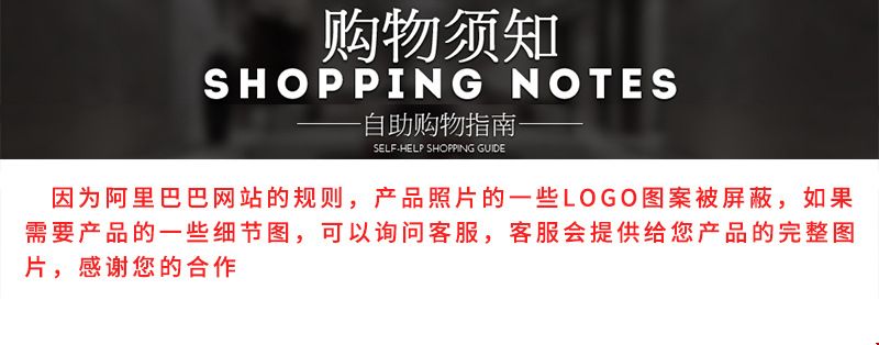 详情-02.jpg