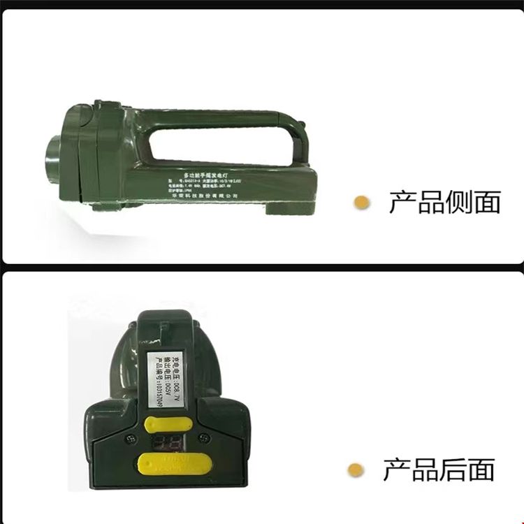 mtxx04.jpg
