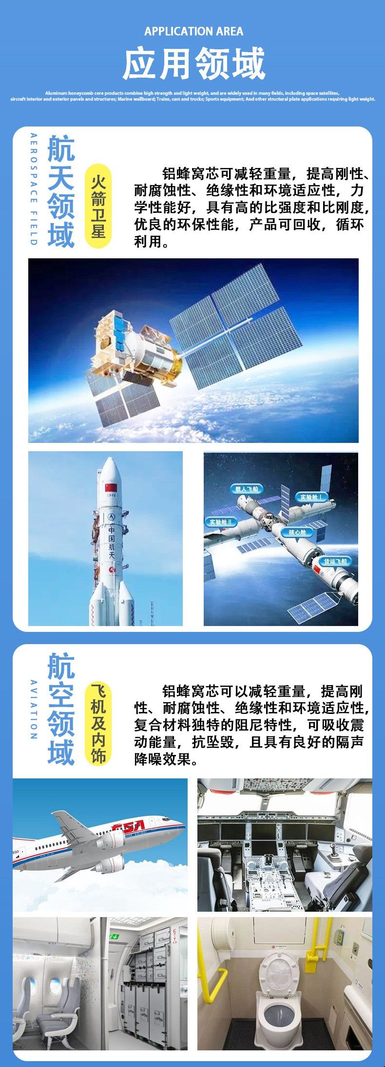 详情3.jpg