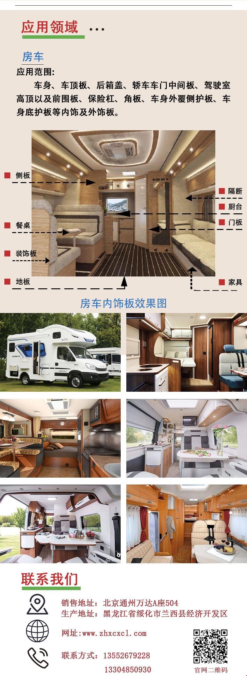 微信图片_20220829134824.jpg