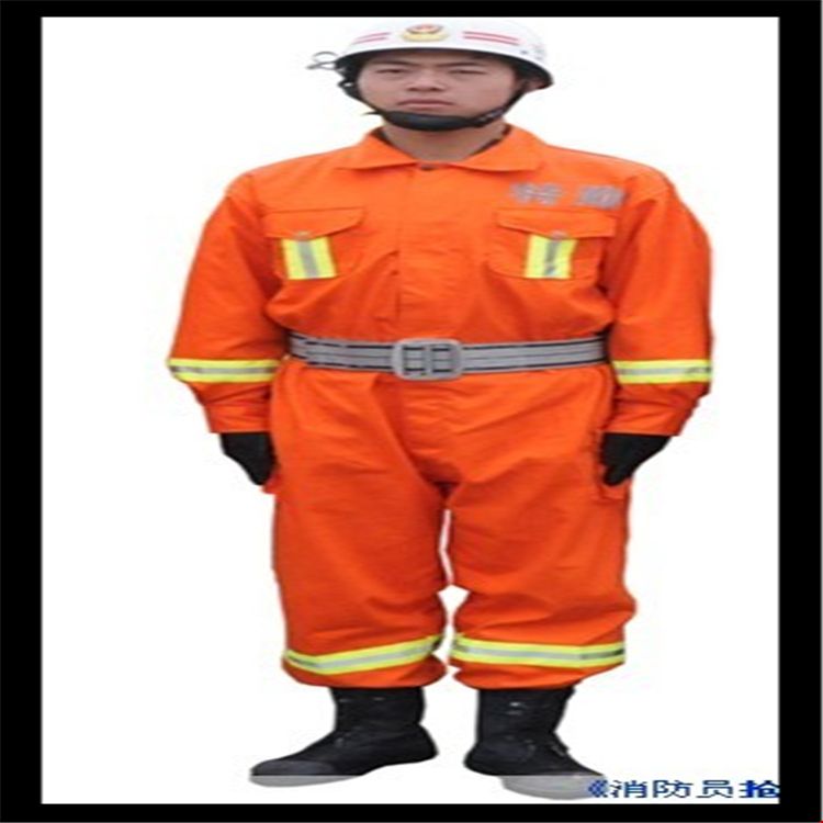 抢险救援服.jpg