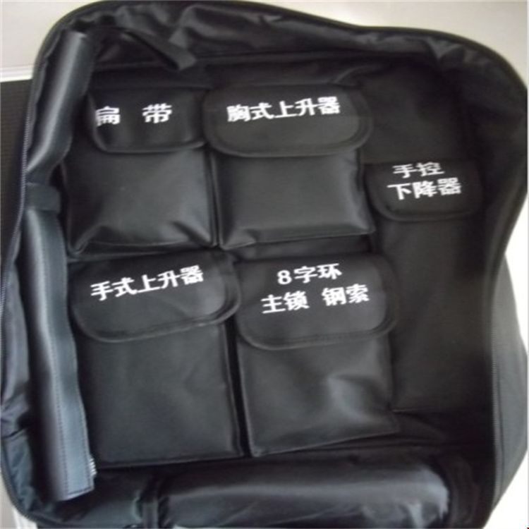 新攀登包1.jpg