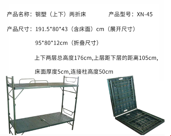 1664437245(1).png