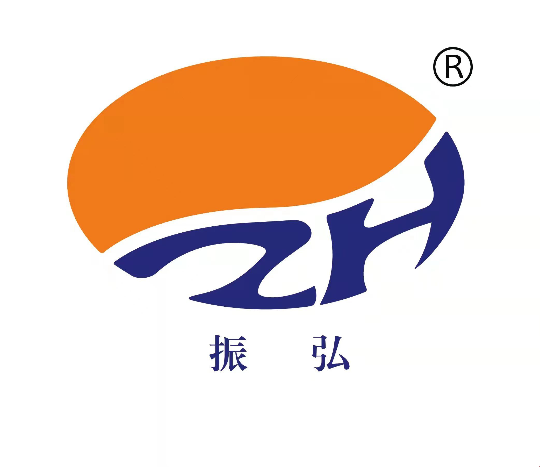 振弘企业图标.jpg