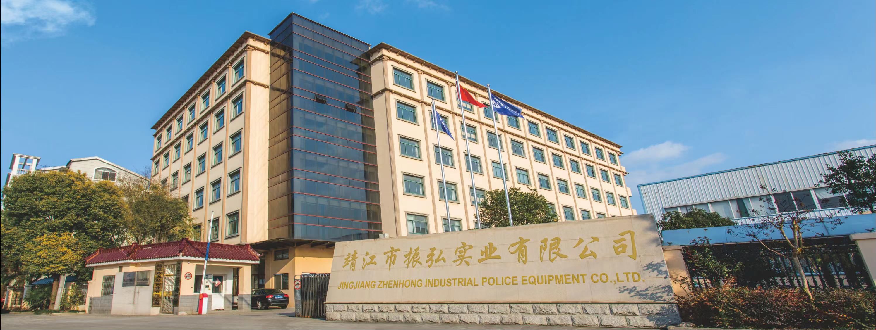 微信图片_20220803111503.jpg