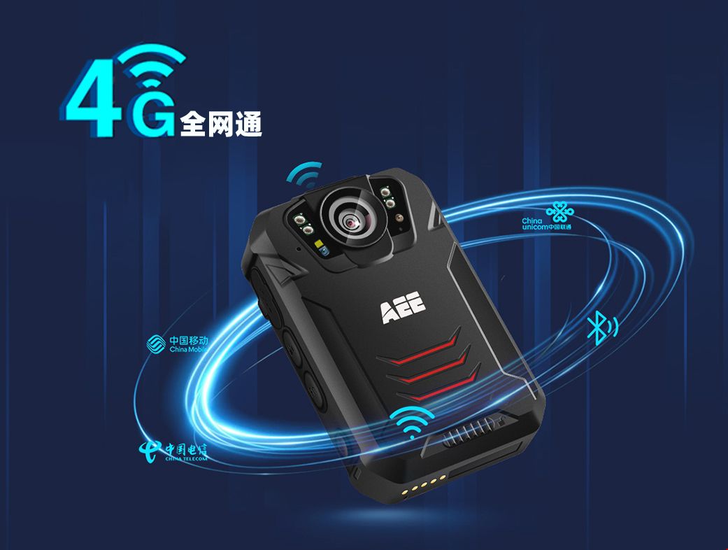 4g执法记录仪