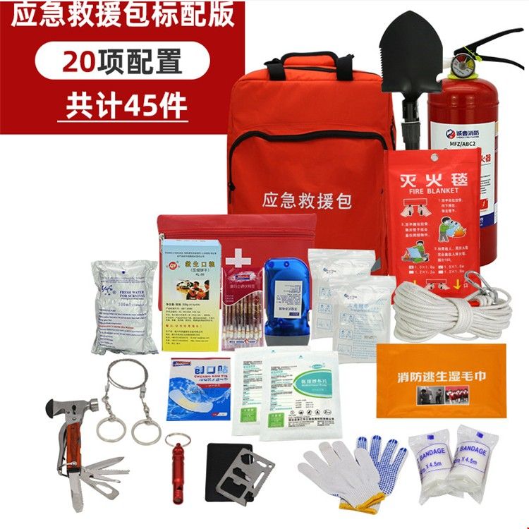 22efe4aa014249967f889106cd829e1.jpg