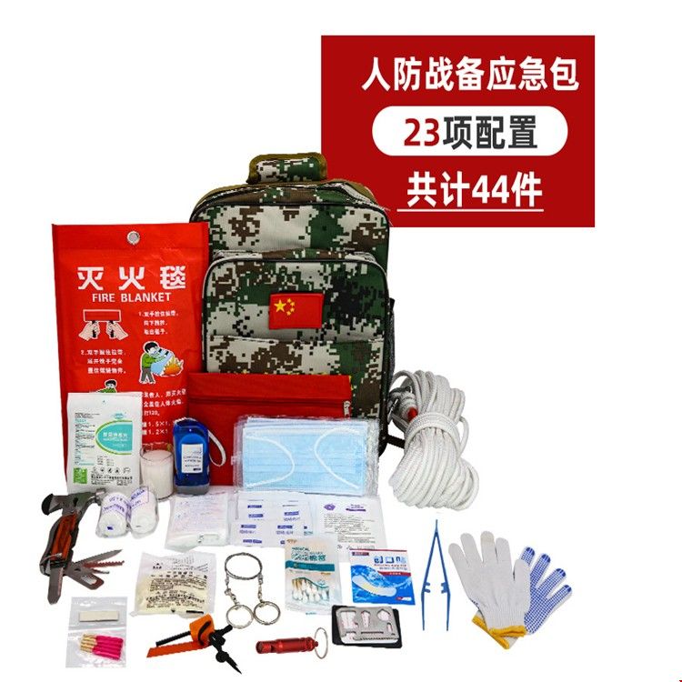 d26419c1d1257fa607a12461ed8e870.jpg